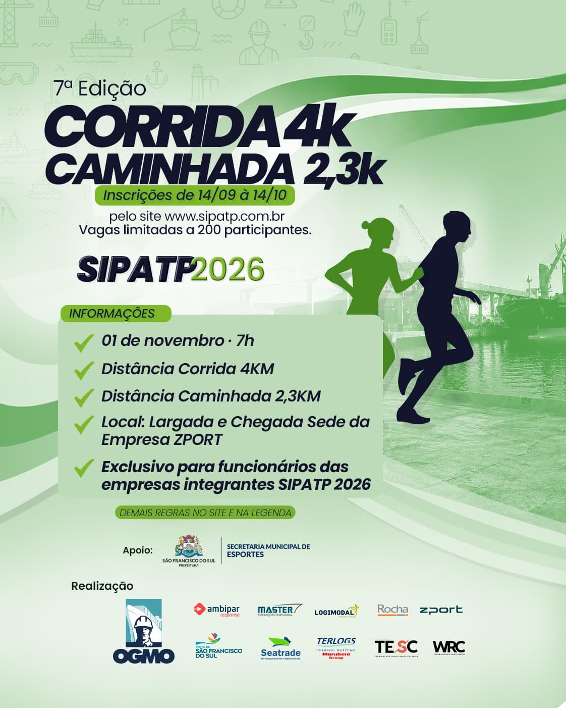 Cartaz da 7ª Corrida e Caminhada da SIPATP 2026